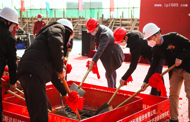 智能設(shè)備總部基地項(xiàng)目培土