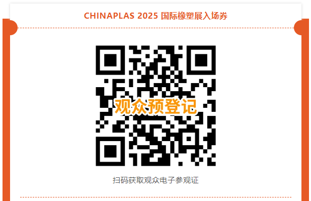 QQ瀏覽器截圖20250226103639